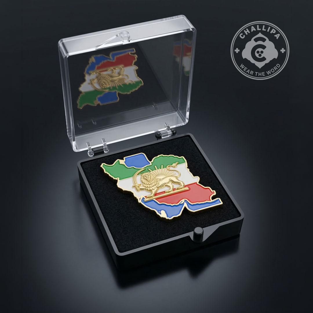 Iran Heritage Pin Badge - Image 2