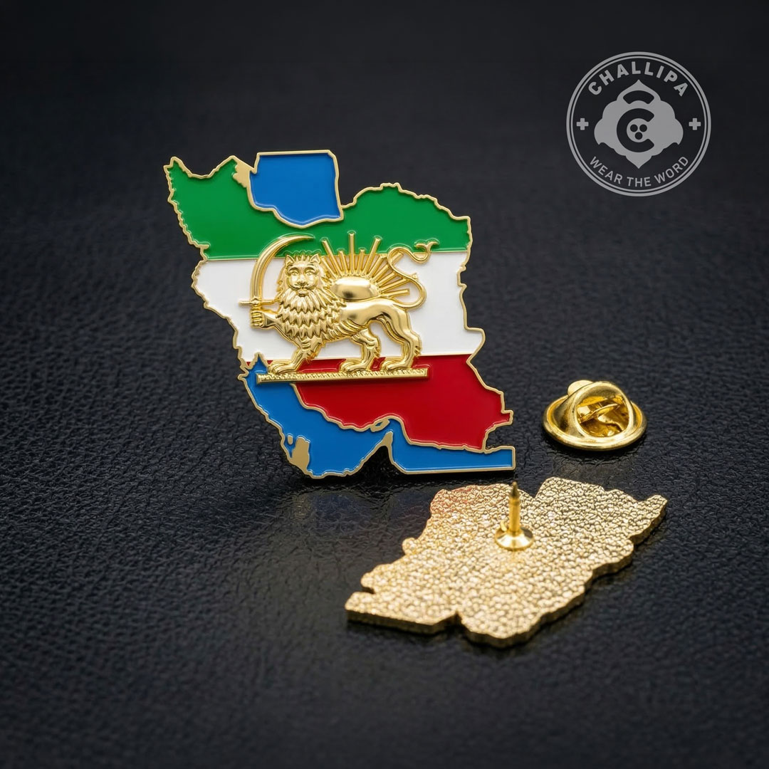 Iran Heritage Pin Badge - Image 3